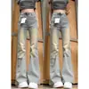 Jeans de Pierna Ancha Micro Acampanada Estilo Retro Americano Calle Alta Primavera y Otoño Nuevos de Otoño para Mujer Petites Sueltos Pantalones de Herradura