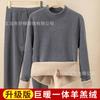 Roupa Íntima Térmica de Lã de Cordeiro Masculina com Forro de Fleece Plus Veludo Grosso Fato para Meia-idade e Idosos Roupas Quentes Roupas de Inverno Outono Calças de Outono Femininas