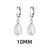 Celebridade da Internet estilo celebridade botão de orelha gota em forma de brincos de pérola branca femininos sensação fria estilo Hepburn brincos de contas ovais