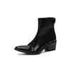 Botines Chelsea de piel lavada de alta calidad 2026, tacón medio grueso, punta cuadrada, botines cortos de piel auténtica para mujer, talla 42, talla grande