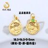 Preservación del Color Colgante de Oro Antiguo Marea Nacional Urraca Loto Dosel Calabaza Colgante Accesorios Pulsera DIY Cuentas Gotitas Pequeñas