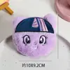 Muñecas de felpa de dibujos animados lindas y grandes de la serie My Little Pony, ropa para niños, colgantes para bolsos, accesorios para el cabello, accesorios de bricolaje