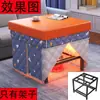 2026 Novo Modelo de Mesa Aquecida Dobrável para Uso Doméstico, Multifuncional Aquecimento de Inverno Simples Mesa de Jantar Mesa de Café Quadrada