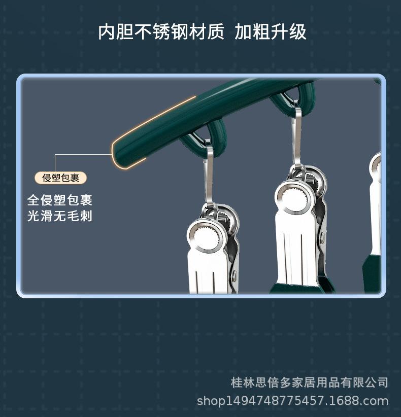 详情图片_15.jpg