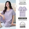 Pijama com Bojos Embutidos para Mulheres, Roupa de Casa de Cor Sólida de Alta Qualidade para o Verão, Novo Estilo 2026 Conjunto de Algodão Puro com Manga Curta e Calça Três Quartos