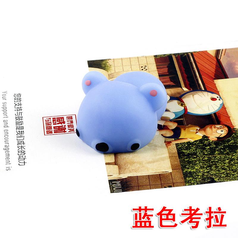 蓝色考拉.jpg