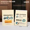 Sacos Espessados com Janela para Embalagem de Torradas para Produtos Assados, Pão, Biscoitos, Donuts, com Sacos de Papel Quadrados Auto-Selantes com Borda de Arame para Uso Comercial