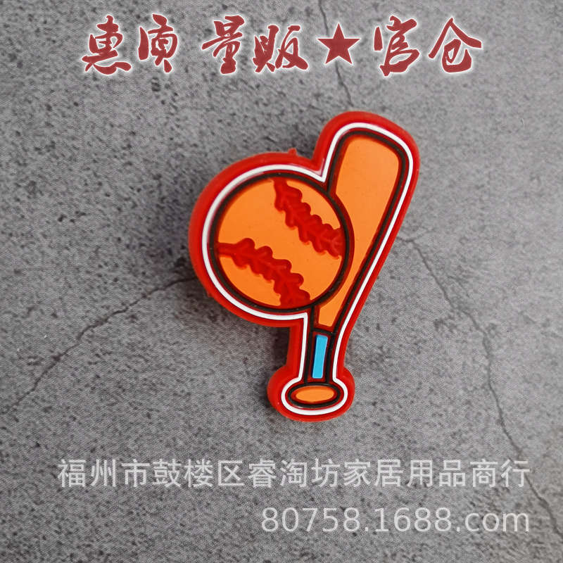 球总汇 (12).jpg