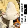 Calça Larga de Chenille Off-White com Forro de Fleece para Mulheres, Outono e Inverno 2025 Nova Calça Casual de Algodão Grossa Quente de Cintura Alta Reta