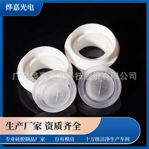 9.8mm 十字硅胶阀.jpg