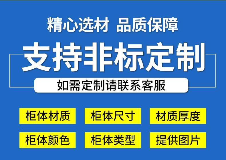 详情_05.jpg