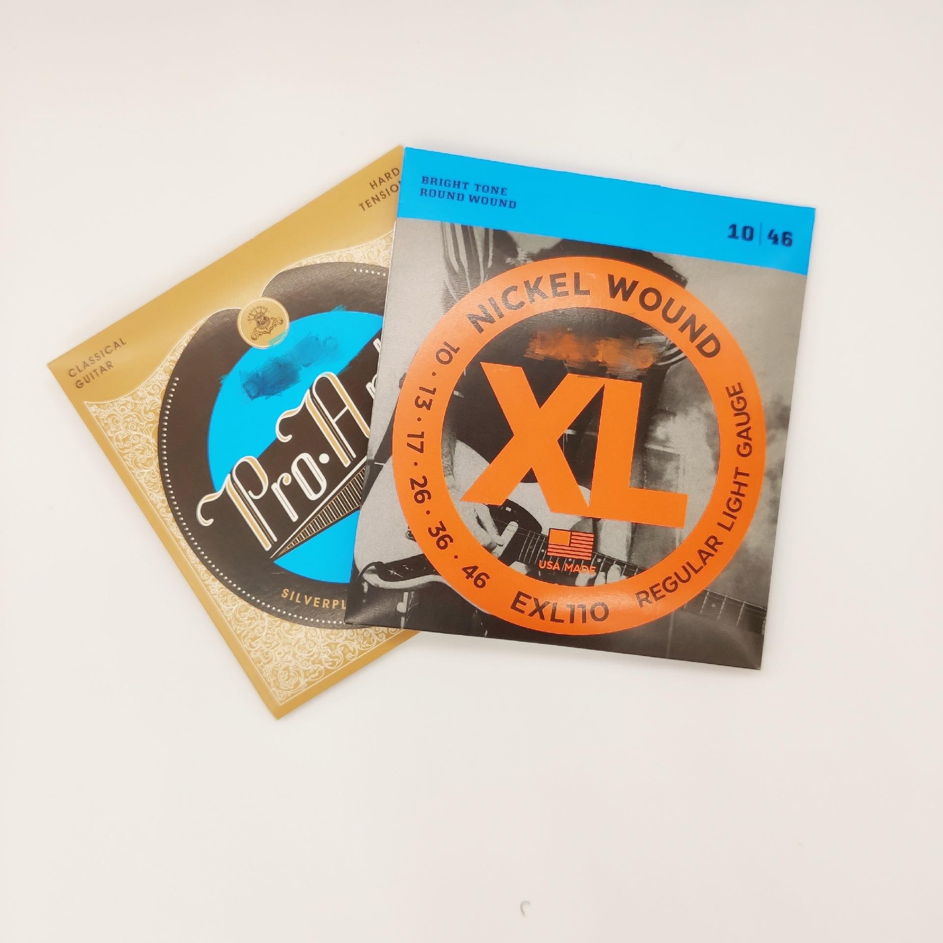 IMG_20200314_144343_mh15841708