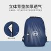 Estudiante de primaria Nuevo 2023 descompresión transpirable hombrera 1-6 grado estudiante de primaria mochila escolar casual Mochila escolar infantil