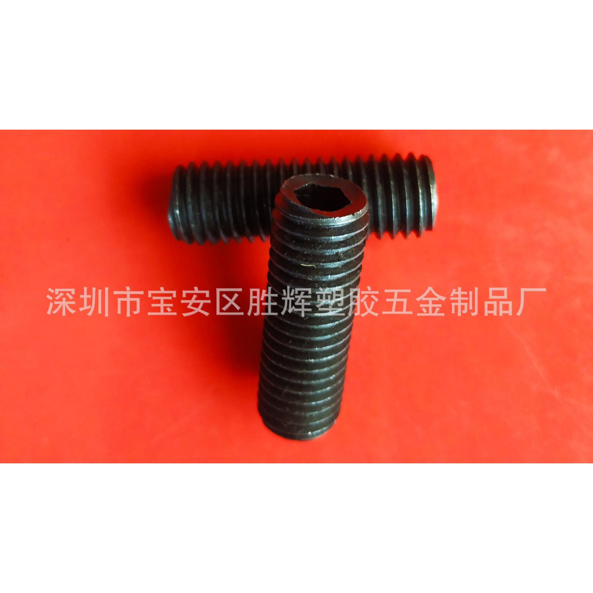 M12*1.75*35机米