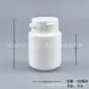 En stock boca de rasgar botella de plástico 150ml botella con tapa de rasgar botella con tapa abatible botella para limpiador de arena de humo botella de embalaje