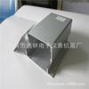 Carcasa de perfil de aluminio Carcasa de aluminio blindada Carcasa de placa de circuito N.°. 26: 65*119.6*130 con concha