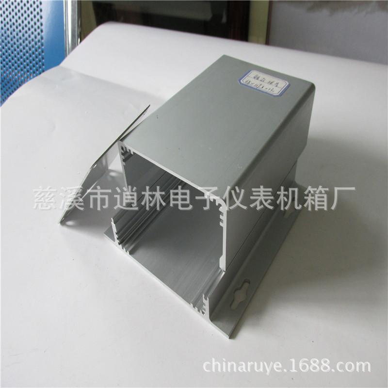 铝壳26号b