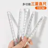 Regla triangular transparente, creativa y minimalista para estudiantes, con un diseño sencillo, ideal para dibujar, medir y usar en exámenes y oficinas, de 15 cm de longitud y con marcas tridimensionales