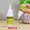 Pegamento de alcohol de seguridad para niños de fábrica, 30 ml, hecho a mano, bricolaje, protección del medio ambiente, secado rápido, pegamento de alcohol Paulyron