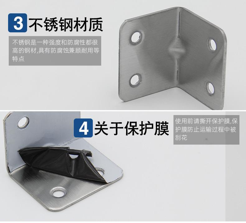 家具五金配件