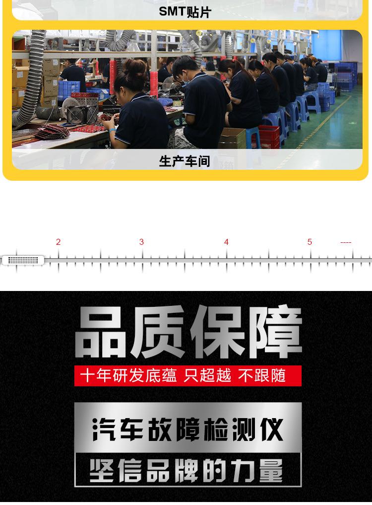 详情_09.jpg