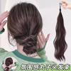 Peluca Bola Autoenrollable Paquete de Cabello Cabello Rizado Cabello Artificial Cabello Esponjoso Volumen Artefacto para Cabello de Gente Perezosa Banda para el Cabello Bolsa para Peluca