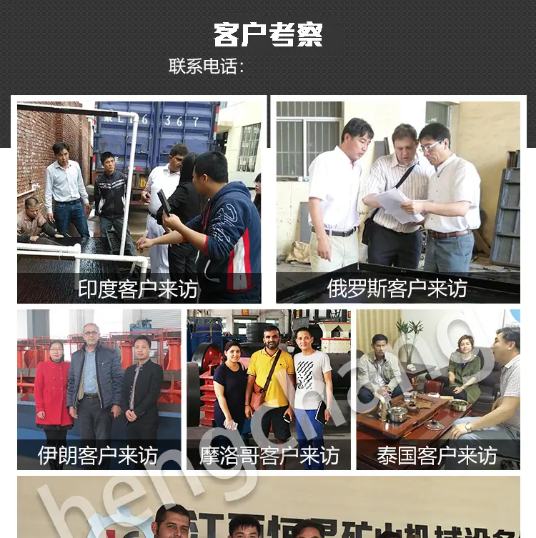 摇床_10_01.jpg