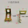 Juego Completo de Accesorios para Techo Integrado de Panel de Panal: Soportes de esquina, Ganchos rápidos de aluminio, Componentes de placa de presión, Tornillos de acero inoxidable