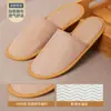 Pantuflas Desechables para Hoteles, Lino Engrosado y Tejido Denso, Adecuadas para Casas de Huéspedes y B&Bs, Pantuflas con Logo Personalizable, Venta al por Mayor desde el Fabricante