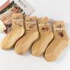 Medias cortas de primavera y verano para mujer, medias de tacón fino, medias de seda hilada con núcleo jacquard, de media caña, transpirables, medias de placa doblada