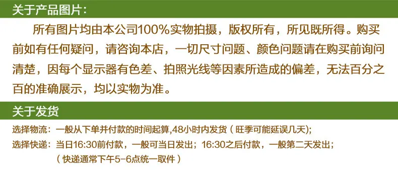 1906477633_2050739421