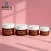 Frasco de Creme Personalizado 100ml Frasco de Boca Larga 100ml Plástico Cosmético Creme PP Material de Embalagem Cosmética Frasco de Creme