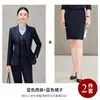 Nuevo traje de falda profesional de otoño e invierno para mujer, blazer de manga larga para mujer, uniforme de trabajo para gerente de recepción, traje profesional de oficina para el día a día