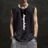 Chaleco deportivo de malla de seda de hielo de secado rápido para hombre, sin mangas, holgado, absorbente del sudor, camiseta de marca de moda, chaleco deportivo informal