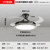 Lámpara Ventilador Invisible de 36 pulgadas Lámpara de Techo para Restaurante Moderna Simple Escandinava Araña de Cristal Conversión de Frecuencia Estudio Lámpara de Ventilador de Techo Pequeña