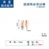 Acessórios para Máquina de Solda a Laser Weiyi Pistola de Bico de Solda a Laser Portátil Máquina de Solda Proteção Foco Colimação Refletor Lente