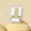 Mini quitapelusas portátil, rodillo despegable para uso doméstico, limpieza de pelo de mascotas, rodillo quitapolvo para ropa, pequeño y portátil