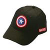 Gorra de Béisbol Capitán América para Niños Sombrero para Hombre y Mujer Sombrero Hip-Hop de Ala Plana Sombrero con Visera Parasol Trendy Venta al por Mayor Ala Grande