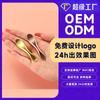 Palillo con imán para crema de ojos puede absorber metal de aleación de zinc cuchara para crema de ojos palillo mini para crema de ojos