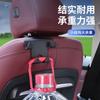 Gancho para carro multifuncional dois em um fabricante personalizado suporte de gancho para celular traseiro de interior de carro armazenamento de carro