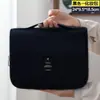Bolsa de Maquillaje de Moda con Patrón Diagonal, Neceser Portátil de Estilo Coreano Sencillo con un Toque Femenino, Neceser para Hombre de Gran Capacidad con Gancho