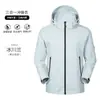 Chaqueta cortavientos e impermeable termosellada de fabricación a medida, estándar nacional, con logo impreso o bordado, adecuada para montañismo, senderismo y otras actividades al aire libre