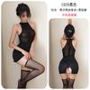 Noche Larga Lencería Sexy Tentación Sexy Traje de Secretaria Transparente Uniforme Ol Pieza Única Deseo Puro Falda de Cadera 1929