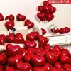 Balão de casamento látex aniversário rede vermelha traje de balão romântico decoração de quarto de casamento balão de casamento atacado