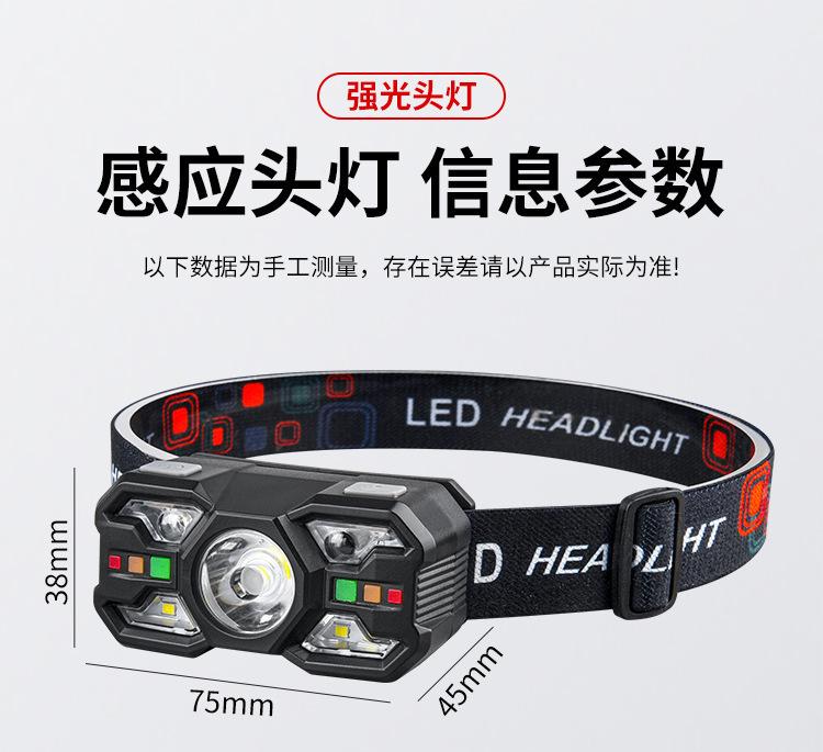 详情-11.jpg