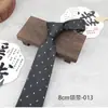 Gravata para Homens, Formal de Negócios com Listras e Bolinhas 8cm, Cor Vinho Café, Acessório para Camisa Social