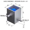 Caja de Cambios Transmisión Manual Eléctrica Pequeña Micro Reductor de Engranajes Helicoidales Reductor de Engranajes de Eje