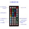 Juego de tiras de luces LED musicales, 300 luces LED, impermeables, 5050 RGB, control de voz rítmico, barra de luces coloridas, directo de fábrica
