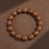 Jade blanco natural raíz de Bodhi león Xingshi proverbio de seis palabras placa pulsera de juego para hombre y mujer pulsera decorativa de cuentas de Buda suaves para enrollar en el dedo