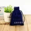 Bolsa de Terciopelo Dorado Lisi Velvet Bolsa con Cordón para Joyería Bolsa de Almacenamiento de Franela Bolsa para Empaque de Regalo